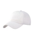 Plain Adjustable Baseball Cap – White